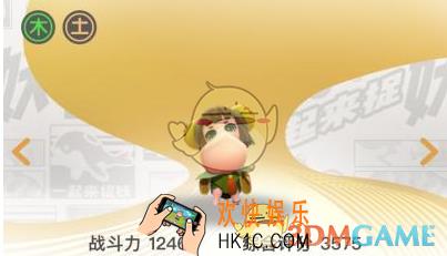一起来捉妖小寿星值得培养吗_小寿星属性技能介绍