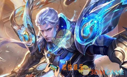 王者荣耀S15赛季铠铭文怎么搭配_S15赛季铠铭文搭配介绍