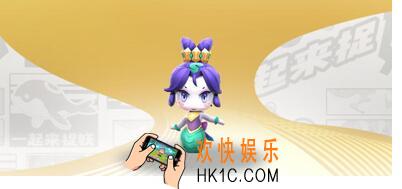 一起来捉妖蛇灵儿值得培养吗 蛇灵儿技能属性克制觉醒路线