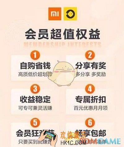 有品有鱼在哪里下载_有品有鱼下载地址介绍
