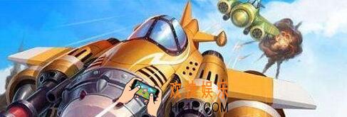 全民飞机大战4月19日每日一题答案微信2019 “我将拼尽所有完成使命！”是哪位驾驶员的台词