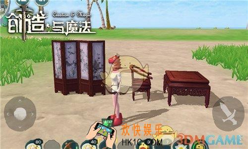 创造与魔法生存手册是什么_生存手册玩法介绍