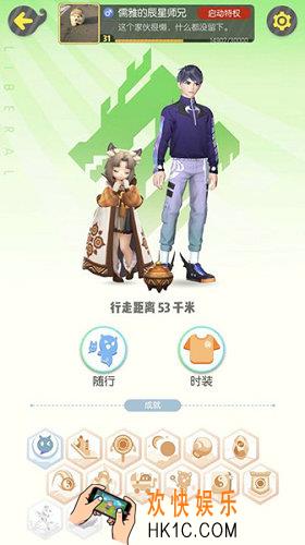一起来捉妖聂小倩怎么样_聂小倩属性解析