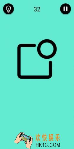 还有这种骚操作第32关怎么过_第32关图文通关攻略