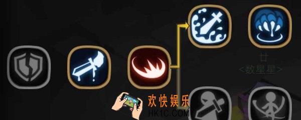 贪婪洞窟2大剑吸血流加点_大剑吸血流加点介绍