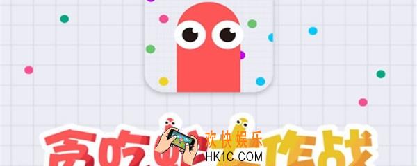 贪吃蛇抽奖券怎么用_抽奖券用法介绍