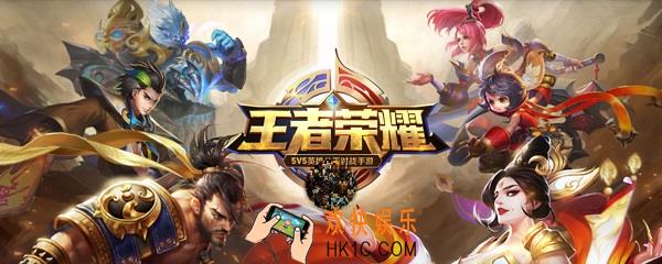 王者荣耀恶意度是什么_恶意度含义介绍