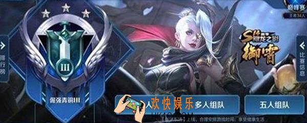 玉霄是谁的皮肤_玉霄皮肤介绍