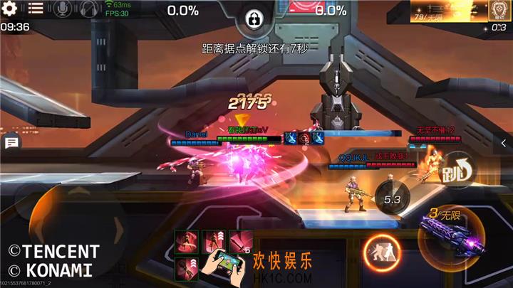 魂斗罗归来欧若拉实战打法全解析_欧若拉心得分享