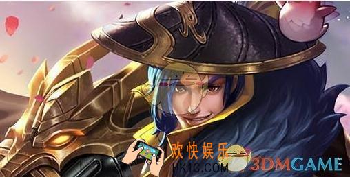 王者荣耀S15赛季刘备铭文怎么搭配_S15赛季刘备铭文搭配介绍