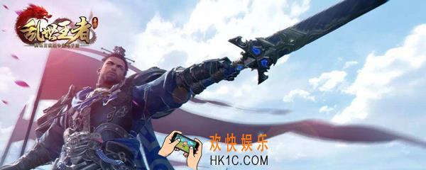 乱世王者项羽配什么武将_项羽阵容搭配推荐