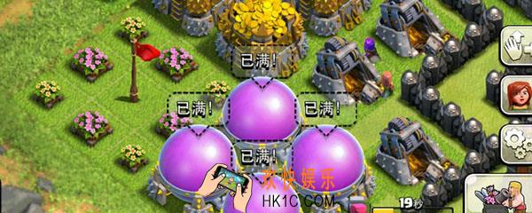 部落冲突哥布林攻略_部落冲突哥布林怎么用