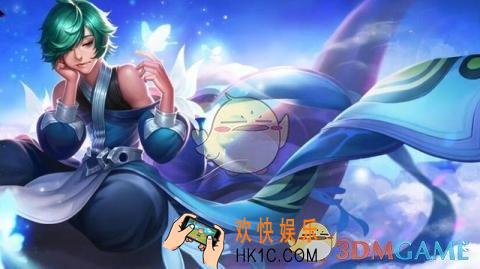 王者荣耀S15赛季庄周铭文怎么搭配_S15赛季庄周铭文搭配介绍