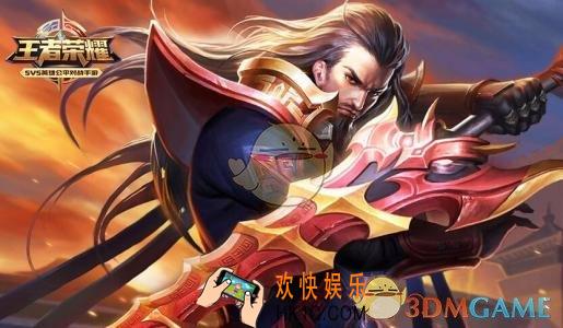 王者荣耀S15赛季曹操铭文怎么搭配_S15赛季曹操铭文搭配介绍