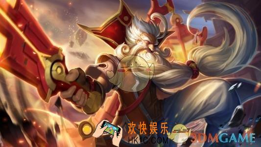 王者荣耀S15赛季老夫子铭文怎么搭配_S15赛季老夫子铭文搭配介绍