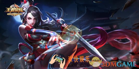 王者荣耀S15赛季阿轲铭文怎么搭配_S15赛季阿轲铭文搭配介绍