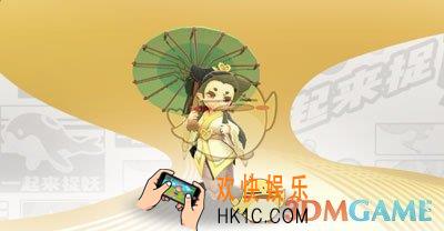 一起来捉妖白娘子怎么样_西湖白娘子属性技能介绍