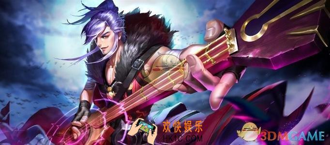 王者荣耀S15赛季高渐离铭文怎么搭配_S15赛季高渐离铭文搭配介绍