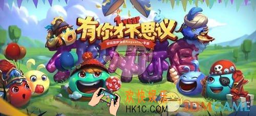 不思议迷宫潘多拉冈布奥试炼怎么打_潘多拉冈布奥试炼打法攻略