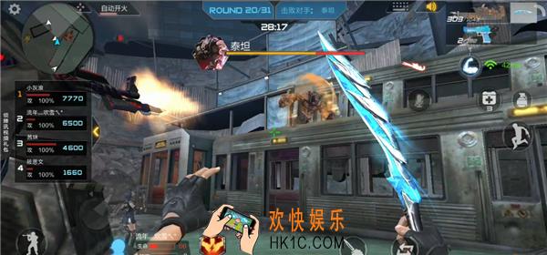 穿越火线枪战王者重返巨人城20关Boss详解_20关Boss打法攻略
