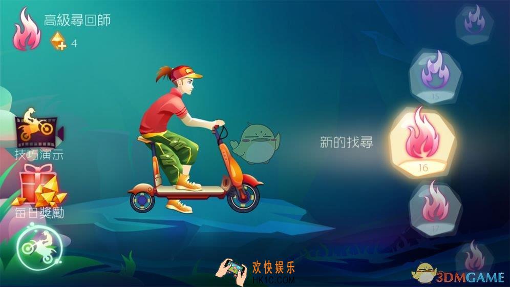 一笔之遥在哪下载_一笔之遥最新版下载地址