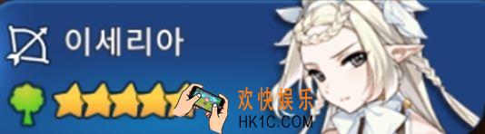 第七史诗初始角色选什么好_初期哪些角色值得练