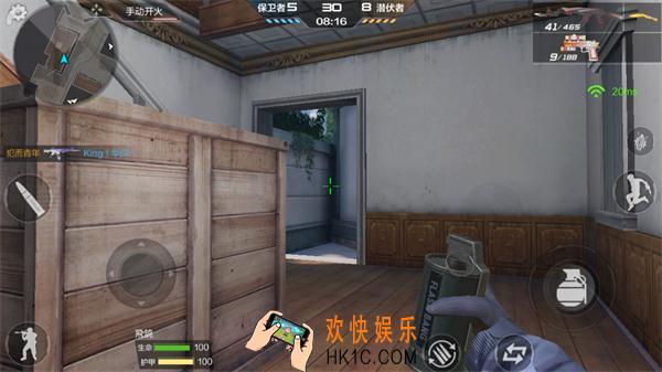 穿越火线枪战王者椰岛之巅HD点位教学_椰岛之巅HD点位打法心得