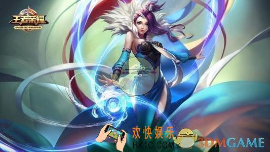 王者荣耀S15赛季甄姬铭文怎么搭配_S15赛季甄姬铭文搭配介绍