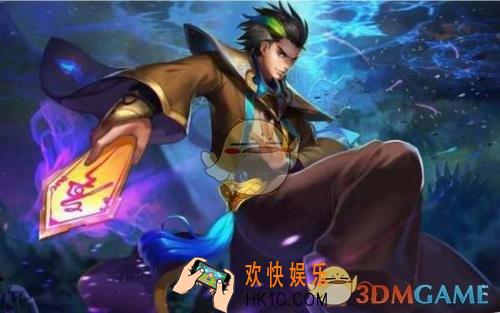 王者荣耀S15赛季狄仁杰铭文怎么搭配_S15赛季狄仁杰铭文搭配介绍