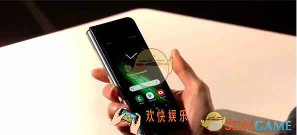 三星Galaxy Fold什么时候上市_上市时间介绍