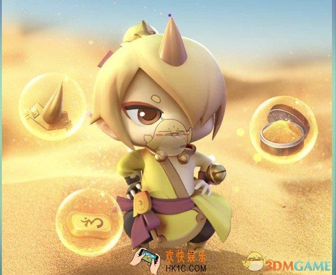 一起来捉妖金角小妖怎么样_金角小妖值得培养吗