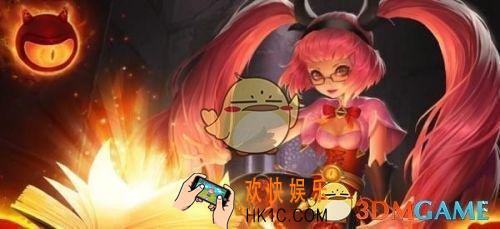 王者荣耀S15赛季安琪拉铭文怎么搭配_S15赛季安琪拉铭文搭配介绍