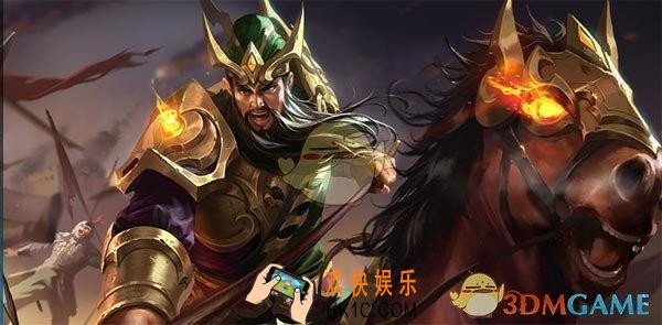 王者荣耀S15赛季关羽铭文怎么搭配_S15赛季关羽铭文搭配介绍