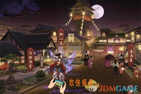 阴阳师御心道场怎么打_御心道场打法攻略