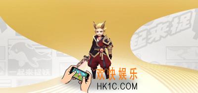 一起来捉妖金灵上仙怎么样_金灵上仙属性技能介绍
