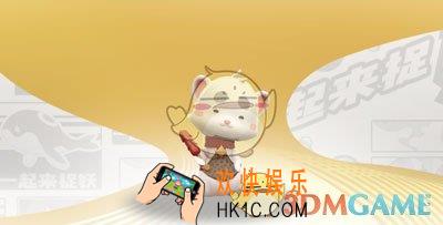 一起来捉妖貂宝怎么样_貂宝属性技能介绍