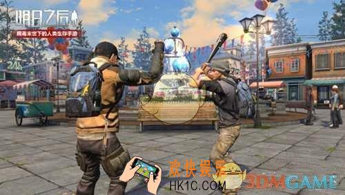 明日之后荣誉勋章有什么用_荣誉勋章效果作用介绍
