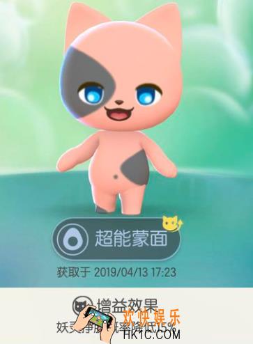 一起来捉妖什么猫好_一起来捉妖猫属性选择