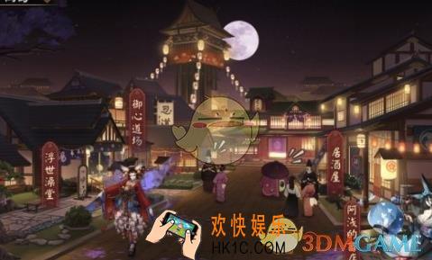 阴阳师浮世澡堂泡澡怎么玩_浮世澡堂泡澡玩法攻略