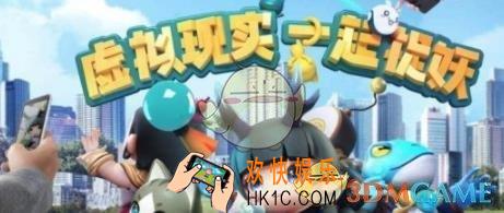一起来捉妖三大联盟怎么选_三大联盟选择攻略