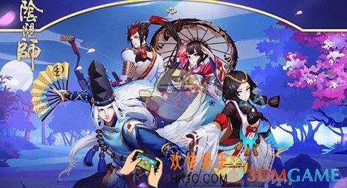 阴阳师离火夜舞头像框怎么获得_离火夜舞头像框获取方法介绍