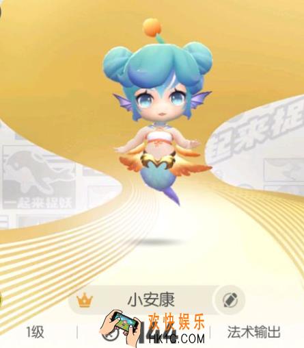 一起来捉妖容易逃脱的怪物资质高吗_逃脱与资质的关系介绍
