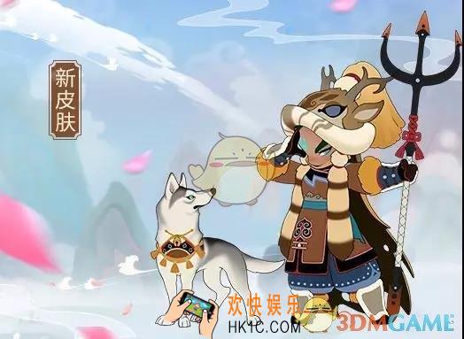 闹闹天宫杨戬猎户皮肤怎么样_杨戬史诗皮肤猎户莫日根外观技能一览