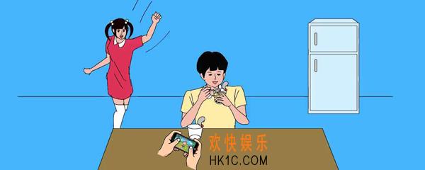 冰箱里的布丁被吃掉了第19关攻略_冰箱里的布丁被吃掉了第19关怎么过