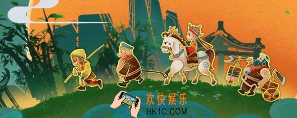 变化之术找谁学_变化之术学习攻略