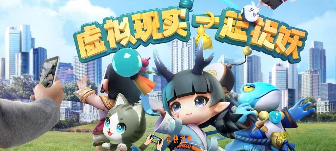 一起来捉妖妖灵属性技能介绍_全妖灵图鉴汇总大全