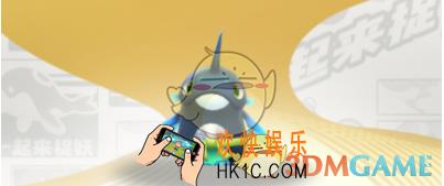 一起来捉妖鱼摆尾怎么样_鱼摆尾属性技能介绍