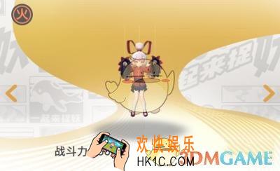 一起来捉妖牵线傀儡怎么样_牵线傀儡属性技能介绍