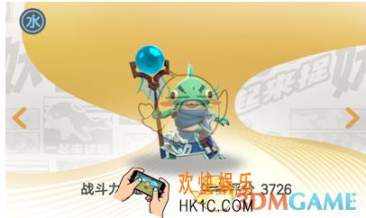 一起来捉妖奔波儿灞怎么样_奔波儿灞属性技能介绍