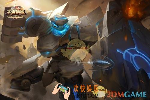 王者荣耀S15赛季盾山出装怎么搭配_S15赛季盾山出装搭配介绍